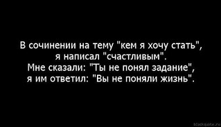 click for enlarge 604 X 348  24,3 Kb picture