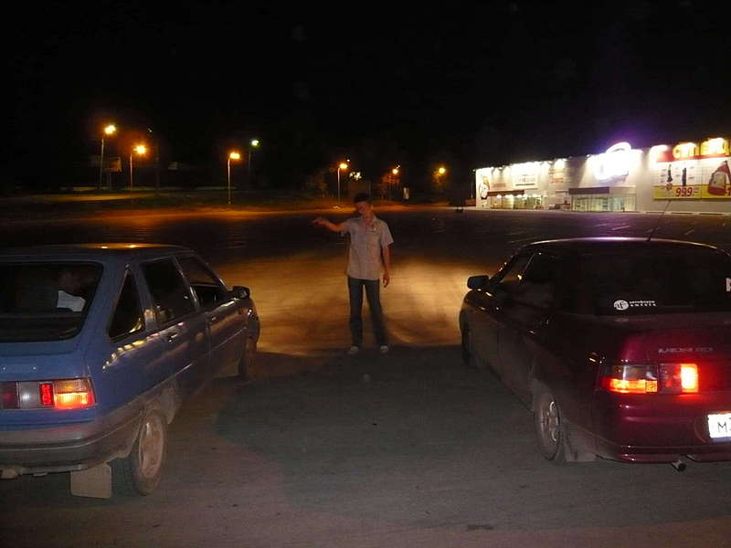 click for enlarge 1920 X 1440 114,6 Kb picture