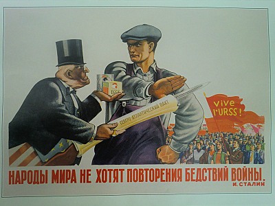 click for enlarge 800 X 600 102,2 Kb picture