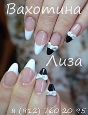 click for enlarge 1752 X 2304 726,0 Kb picture
