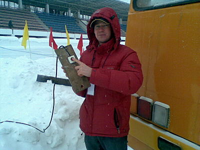 click for enlarge 1600 X 1200 260,6 Kb picture