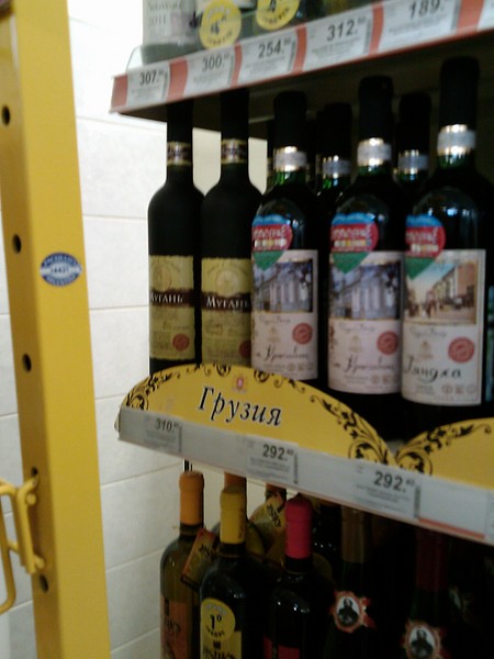 click for enlarge 1536 X 2048 499,3 Kb picture