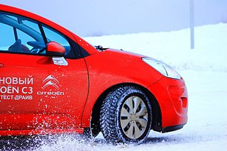 click for enlarge 807 X 538 102,3 Kb picture