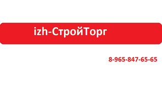 click for enlarge 840 X 487  11,0 Kb picture