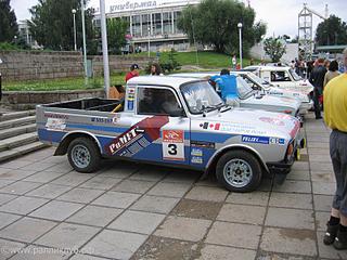 click for enlarge 1600 X 1200 308,9 Kb picture