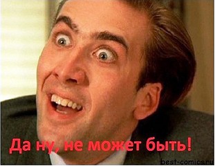 click for enlarge 551 X 425  47,0 Kb picture