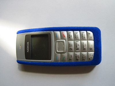 click for enlarge 1920 X 1440 360,0 Kb picture