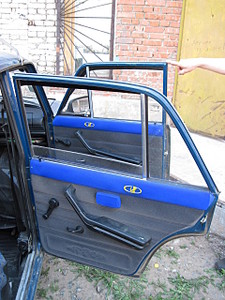 click for enlarge 1920 X 2560 470,1 Kb picture