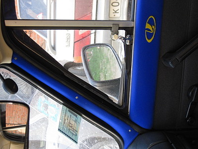 click for enlarge 1920 X 1440 518,2 Kb picture