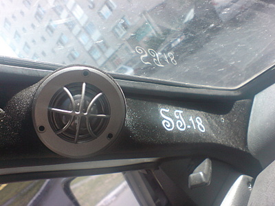 click for enlarge 1920 X 1440 766,4 Kb picture