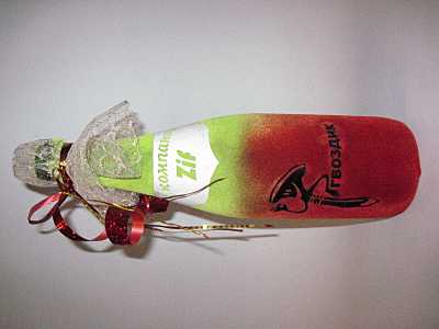 click for enlarge 1600 X 1200 114,2 Kb picture