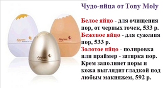 click for enlarge 549 X 296 90,3 Kb picture