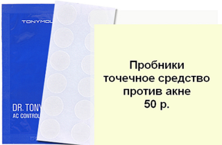 click for enlarge 626 X 411 179,3 Kb picture