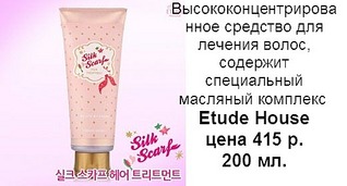 click for enlarge 521 X 280 30,4 Kb picture