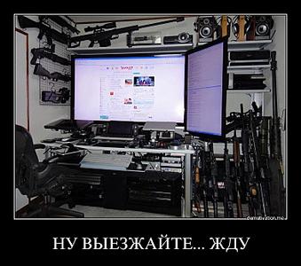 click for enlarge 780 X 690  78,0 Kb picture