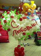 click for enlarge 521 X 720 88,8 Kb picture