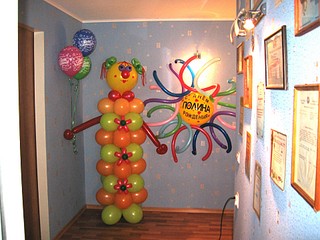 click for enlarge 1920 X 1440 587,4 Kb picture