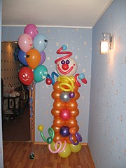 click for enlarge 1704 X 2272 925,5 Kb picture