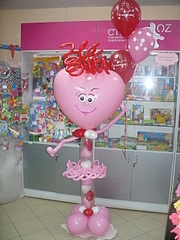 click for enlarge 1920 X 2560 310,3 Kb picture