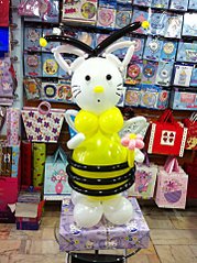 click for enlarge 717 X 960 157,1 Kb picture