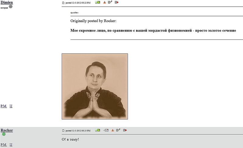 click for enlarge 1110 X 678 53,6 Kb picture