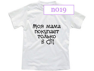 click for enlarge 400 X 300 14,3 Kb picture