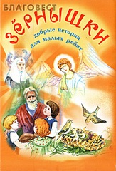 click for enlarge 340 X 500 72,5 Kb picture