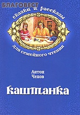 click for enlarge 345 X 500 57,4 Kb picture