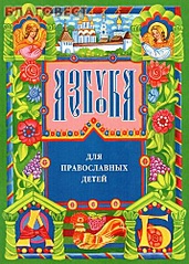 click for enlarge 358 X 500 73,6 Kb picture