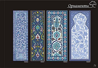 click for enlarge 1434 X 1000 493,6 Kb picture