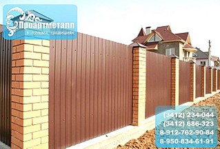 click for enlarge 640 X 433 64,1 Kb picture