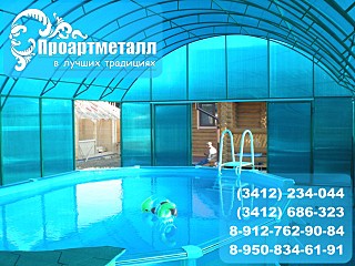 click for enlarge 640 X 480 127,4 Kb picture