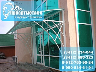 click for enlarge 640 X 480 121,2 Kb picture