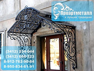 click for enlarge 640 X 480 107,2 Kb picture