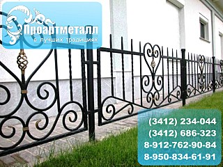 click for enlarge 640 X 480 91,4 Kb picture