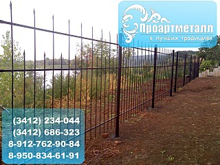 click for enlarge 640 X 480 101,4 Kb picture