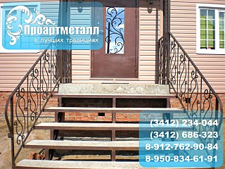 click for enlarge 640 X 480 145,3 Kb picture