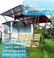 click for enlarge 497 X 528 129,1 Kb picture