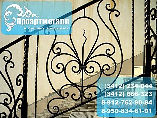 click for enlarge 640 X 480 104,5 Kb picture