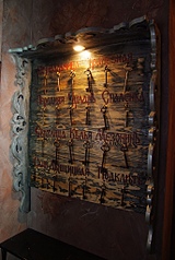 click for enlarge 685 X 1024 316,0 Kb picture