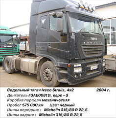 click for enlarge 600 X 607 139,2 Kb picture