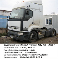 click for enlarge 600 X 607 127,6 Kb picture