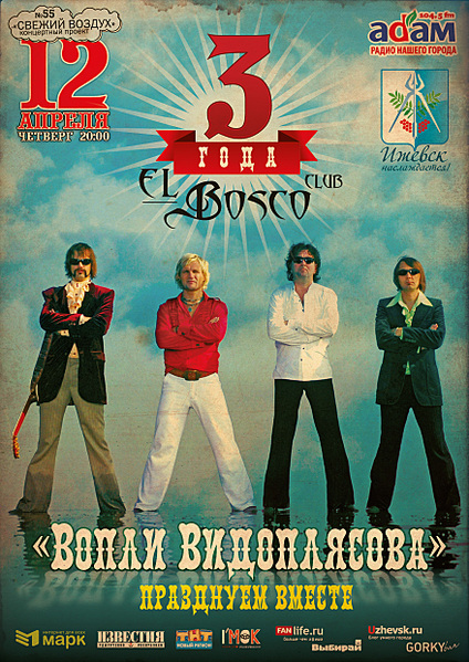 click for enlarge 1754 X 2480 614,8 Kb picture