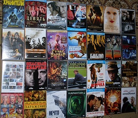 click for enlarge 1920 X 1648 385,8 Kb picture