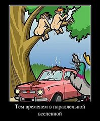 click for enlarge 580 X 702  67,3 Kb picture