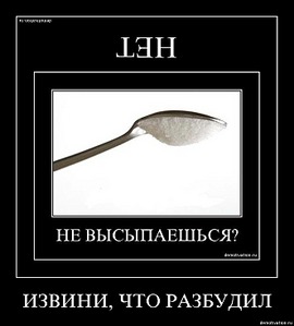 click for enlarge 661 X 732  50,6 Kb picture