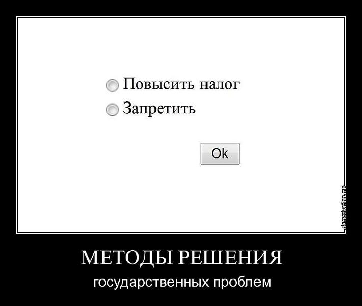 click for enlarge 800 X 676  30,0 Kb picture