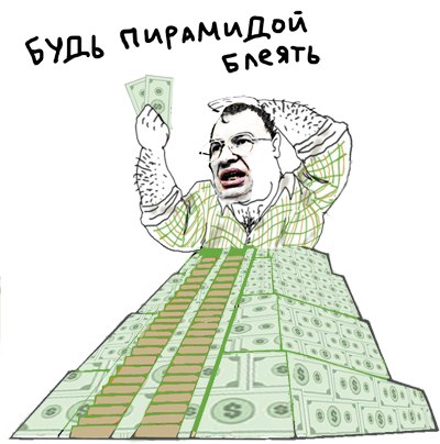 400 x 404