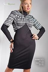 click for enlarge 200 X 300 10,6 Kb picture