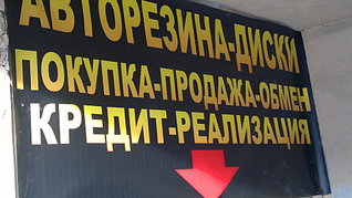 click for enlarge 1920 X 1079 316,2 Kb picture